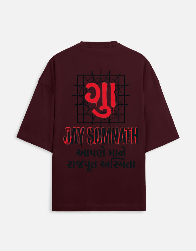 Back_2_c_25.jpg