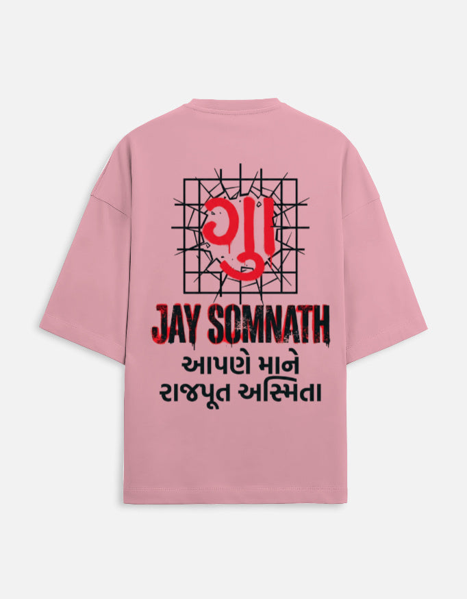 Back_2_c_56.jpg
