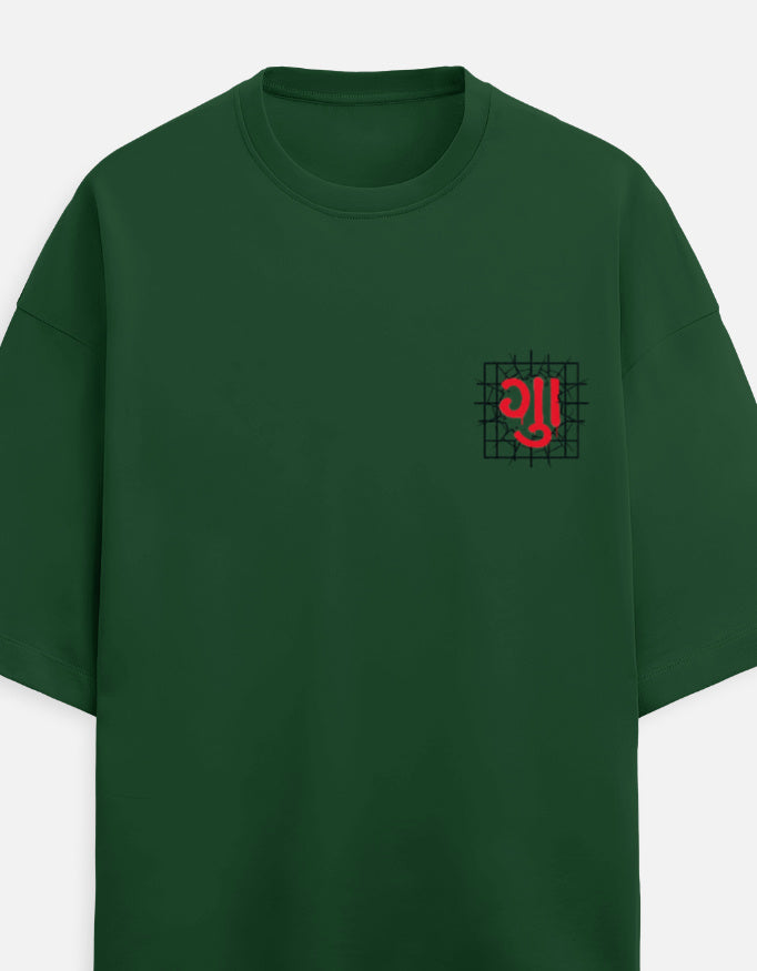Left_Pocket_3_c_8.jpg